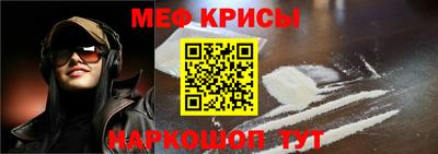 мдма Кимры
