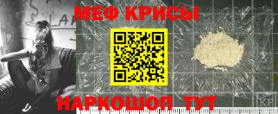 дмт Кинель