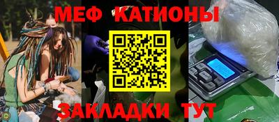 дмт Кинель