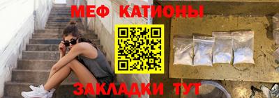 мдма Кимры