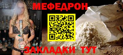 каннабис Кингисепп