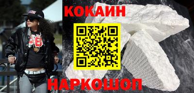 каннабис Кингисепп