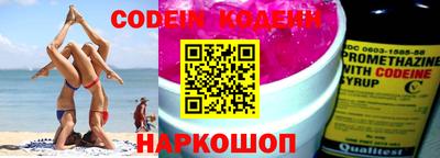 каннабис Кингисепп