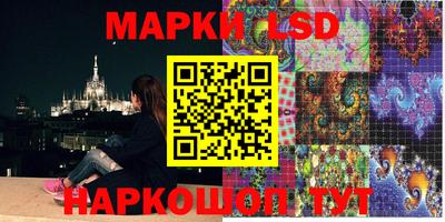 мдма Кимры
