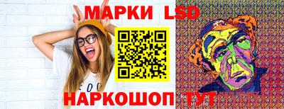 дмт Кинель