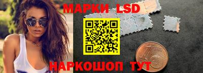 мдма Кимры