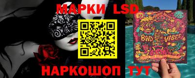 мдма Кимры