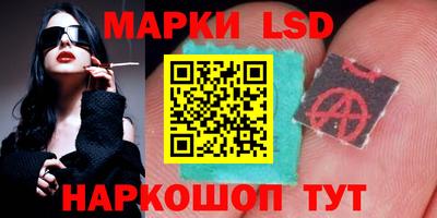 мдма Кимры