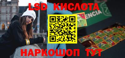 мдма Кимры