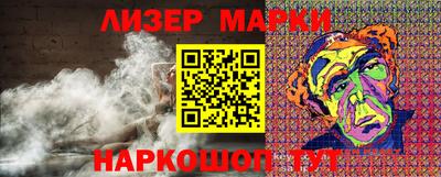 мдма Кимры