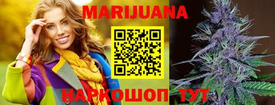 дмт Кинель