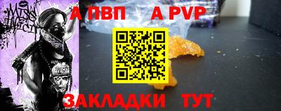 каннабис Кингисепп