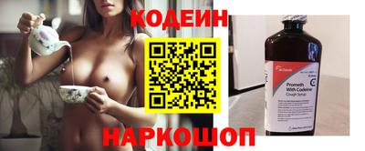 дмт Кинель
