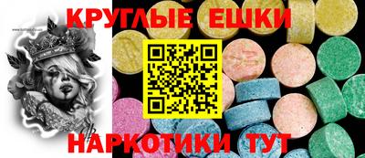 дмт Кинель