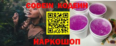 каннабис Кингисепп