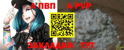 каннабис Кингисепп