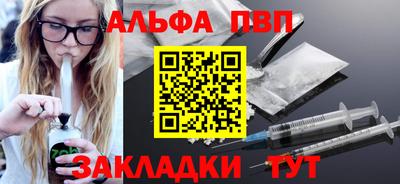 каннабис Кингисепп