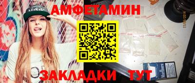 каннабис Кингисепп