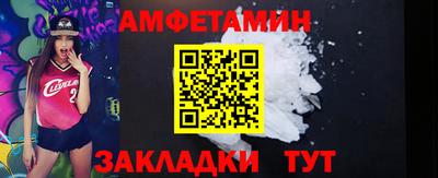 каннабис Кингисепп