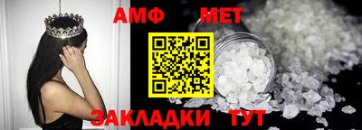 каннабис Кингисепп