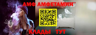 мдма Кимры