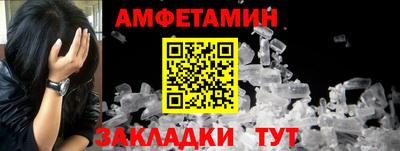дмт Кинель