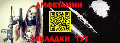 каннабис Кингисепп