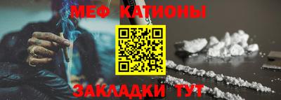 каннабис Кингисепп