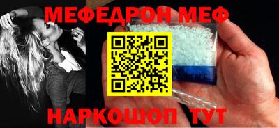 мдма Кимры