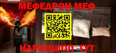 мдма Кимры