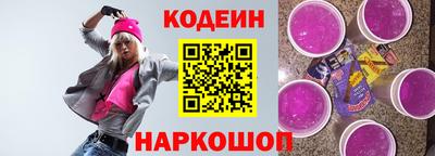 мдма Кимры