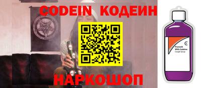 мдма Кимры