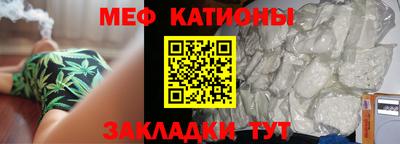 мдма Кимры