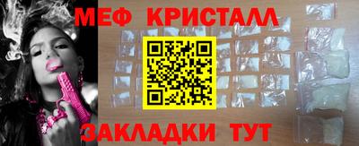 каннабис Кингисепп